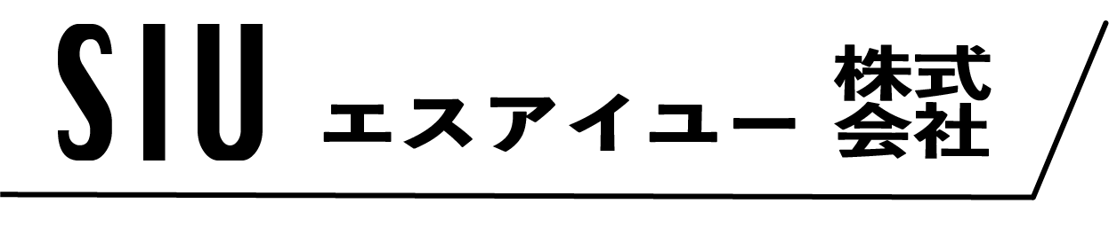 エスアイユー株式会社